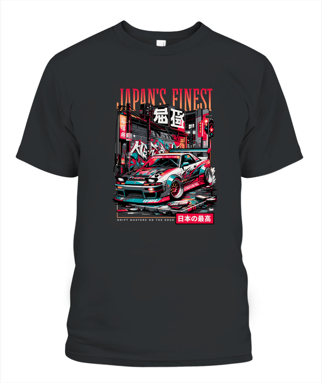 Unisex T-Shirt | Gildan 5000