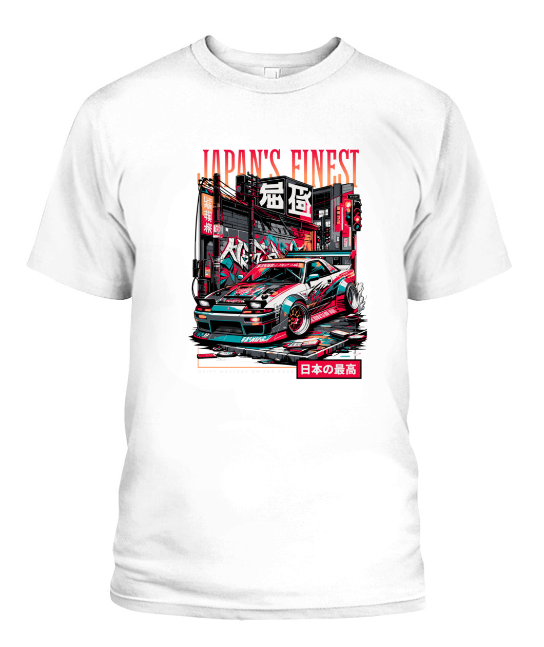 Unisex T-Shirt | Gildan 5000